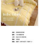 Korean Princess Style Bowknot Bedding Sets Lace Duvet Cover Fitted Sheet For Girl Woman Bedroom Decor Bed Linens Home Textiles