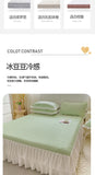 2/3pcs Summer Cooling Bed Skirt Set Class A Princess Mattress Cover Single Soft Mat Room Decor Bedspread Ice Silk Bean Cool Mat