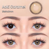 1 Pair New Color Contact Lens Natural Pupils Green Lens Makeup Colored Pupils Gray  Brown Contact Lenses y2k Beauty