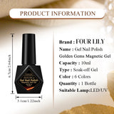 10ml Golden Gems Cat Magnetic Gel Nail Polish Gold Light Magnetic Semi Permanent Soak Off UV LED Gel Varnish Nail Supplies DIY