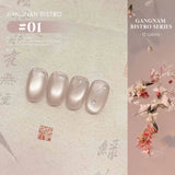 12ml 1-16pcs Autumn Nails New Clear Pink Glass Bead Moonlight Magnet Cat Eye Gel Nail Polish Whitening Nail Supplies