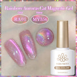 10ml Cat Magnetic Gel Sparkling Ultra Gold Glitter Soak Off UV LED Gel Nail Art Varnish Manicure Valentine's Day