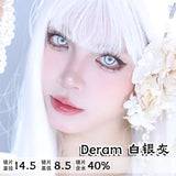 1 Pair 14.5mm Popular Colorful Contact Lenses With Prescription Myopia Lenses Cosplay Halloween Big Eye Fast Ship  Korean