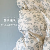 Knitted Class A Bedding Set Floral Style Bed Linen Set Soft Double Yarn Four-Piece Set Quilt Cover Set Bed Sheets Gift for Home