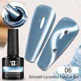 7.5ml Golden Gradient Cat Eye Nail Polish Gel Phototherapeutic Gel Soak Off Nail Magnetic Gel Polish Nail Art DlY