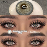 1 Pair Fashion Lenses Colored Contact Lenses for Eyes Beauty Green Eyes Lenses Natural  Brown Lens Grey Lens