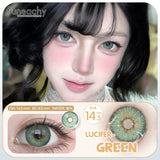 1 Pair Color Contact Lenses For Eyes Natural Gray Blue Beautiful Pupil Soft Natural Accessories Yearly Cosmetic Pupils