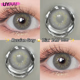1 Pair Yearly Beauty Fashion Lenses Colored Contact Lenses for Eyes Blue Eyes Lenses Natural  Gray Lens Brown Lens