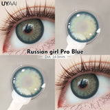 Fashion1 Pair  Color Contact Lenses High Quality Lenses Blue Myopia Lenses Makeup Gradient Lenses