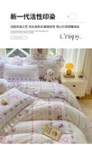Flower Skin-friendly Washed Cotton Bedding Set Duvet Cover Set Korean Lace Ruffles Quilt Cover Soft Cover Bed Linen Pillowcases