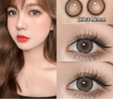 1 Pair Myopia Color Lenses for Eyes with Prescription  Natural Eyes Contacts Lenses Wearing Comfort Yearly