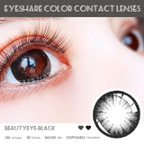 1pair Korean Lens Color Contact Lenses for Eyes Big Eye Lenses Black Lenses Blue Contacts Yearly Cosmetic Eye Makeup