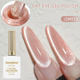 1 x 0.5 oz shimmering glitter nail polish, holographic laser ruby cat-eye gel nail polish, removable LED light manicure, DIY s