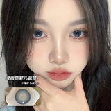 1 Pair/2pcs Lenses Blue Series Beauty Contact Lenses for Eyes Comestics Natural Pupil Eye Color Lens Myopia Brown Lenses