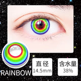 2pcs/pair Anime Cosplay Lenses Comestic Color Contact Lenses for Eyes Anime Accessories with Free Small Cases(Dia:14.5mm