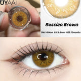 New 1pair Colored Contact Lenses for Eyes Blue Natural Look Brown Eye Lenses Cosmetic Beauty Pupils