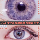 2Pcs/Pair Contact Lenses With Diopters Beauty Pupils Makeup DNA Degree Color Contact Lenses For Myopic Eyes aesthetic Lens