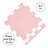 2.5CM Thick Solid Color Baby Game Mat Carpet with Puzzle Pieces for Children's Room, Play Areas, and Gym Baby Playmat  Baby Rug