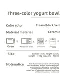 Handmade Ceramic Dessert Bowl Solid Color Yogurt Bowl Household High-value Tableware Fruit Salad Breakfast Oat Yogurt Bowl