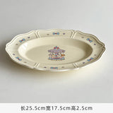 Cream Wind Plate Collection Embossed Lace Dessert Plate Italian Noodle Plate Salad Plate Cute and Beautiful Home Use