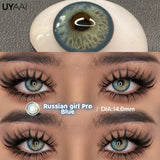 NEW Lenses Colored Contact Beauty Colored Pupils Green Contact Lenses Natural Look Lenses Women Brown Pupils High Quality