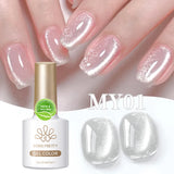10ml Cat Magnetic Gel Sparkling Ultra Gold Glitter Soak Off UV LED Gel Nail Art Varnish Manicure Valentine's Day