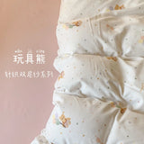 Knitted Class A Bedding Set Floral Style Bed Linen Set Soft Double Yarn Four-Piece Set Quilt Cover Set Bed Sheets Gift for Home