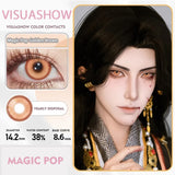14.20 Blue Small Pupil Cosplay Colored Contact Lenses, 1 Pair Yearly Wear Eye Lenses for Halloween Themed Cosplay & Fancy Dress