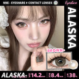 1pair New Color Contact Lenses Blue Eyes Lenses Natural Gray Eye Contact Brown Cosmetic Contact Green Lens 6 Months Use