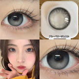 1Pair Myopia Color Contact Lenses for Eyes Fashion High Quality Beauty Pupil Student Colored Cosmetics New Fast Shipping