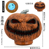 Halloween Pumpkin Led Lamp Creative Lantern Room Decor Halloween Ghost Face Pumpkin Light Garden Party Decoration Room Decor