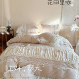 Korean Princess Style Lace Ruffles Wedding Bedding Set Soft Rose Flowers Four-Piece Set Duvet Cover Bed Sheet Pillowcase 4Pcs