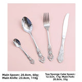 Retro Ins Luxury Relief Stainless Steel Fork And Knife Set Golden And Silver Home Dining Utensils Steak Knife And Fork Set