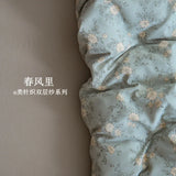 New class A knitted cotton, Tianzhu cotton double-layer yarn four-piece set, simple and skin-friendly, student dormitory