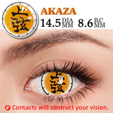 Halloween Cosplay Cosmetics Color Contact Lenses Red Color Lens Anime White Lenses Big Eye Lenses