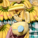 Fruit Juicer Doll Fun Drawstring Rotation Plush Toy Creative Doll Gift Fun Drawstring Rotating Plush Toy Keyring Interactive Toy