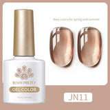 Auroras Cat Magnetic Gel Nail Polish Reflective Sparkling Glitter Semi Permanent Nail Art Soak Off LED UV Gel Varnis