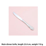 Retro Ins Luxury Relief Stainless Steel Fork And Knife Set Golden And Silver Home Dining Utensils Steak Knife And Fork Set