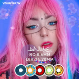 Peony Red Eye Colored Contact Lenses Half Year Use Small Pupils Contacts Lens for Anime Cosplay Party Halloween Makeup