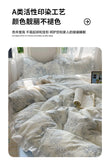 A-Class Skin Friendly Printing Bedding Set With Lace Duvet Cover Bed Sheet Pillowcases Four Piece Set Bedroom Decor Home Textile