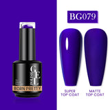 15ml Aurora Glitter Gel Nail Polish Iridescent Pearl Shimmer Effect Soak Off UV LED Manicure Varnishes