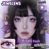 2pcs Color Contact Lenses Anime Golden Yellow Purple Pupil 6months Halloween Cute Eye Circle Lens 14.2mm