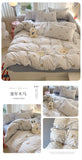 Knitted Class A Bedding Set Floral Style Bed Linen Set Soft Double Yarn Four-Piece Set Quilt Cover Set Bed Sheets Gift for Home