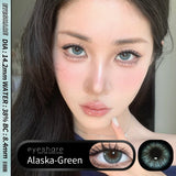 1pair Color Contact Lenses for Eyes Natural Eye Lens Blue Eye Lenses Brown Lenses Gray Pupils Yearly Green Eye Contacts