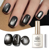 15ml Aurora Glitter Gel Nail Polish Iridescent Pearl Shimmer Effect Soak Off UV LED Manicure Varnishes