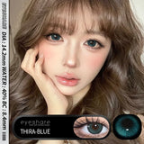 1 Pair Color Contact Lenses for Eyes fashion Color Eye Lens Brown Eye Lenses  Gray Pupils Lens Yearly soft lenses