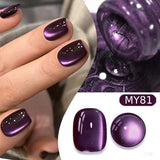 10ml Only Green Glass Bead Cat Magnetic Gel Nail Polish Guava Soda Grape Iced Crystal Salon Soak Off Gel Manicure