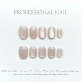 10pcs Long Oval Handmade Fake Nails Tips Colorful Smudge Cat's Eye False Nail Art Detachable Diamond Design Press on Nails Sets