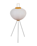 Retro Rice Paper Floor Lamp