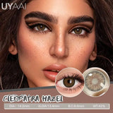 Color Contact Lens Breeze Green Lens Beauty Big Eyes Natural Pupils Makeup Blue Pupils Gray Contact Lenses Brown Cosmetics